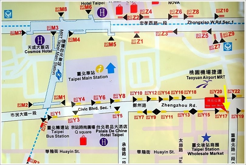 【台北美食】獨樂清酒食堂‧台北車站旁下班後小聚的秘密基地!國際唎酒師現場介紹，清酒為主題的日式居酒屋! - 大口老師的走跳學堂!