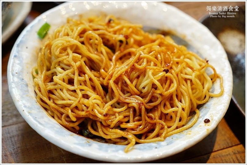 【台北美食】獨樂清酒食堂‧台北車站旁下班後小聚的秘密基地!國際唎酒師現場介紹，清酒為主題的日式居酒屋! - 大口老師的走跳學堂!