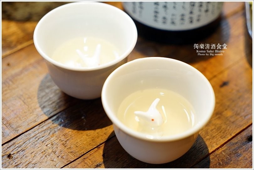 【台北美食】獨樂清酒食堂‧台北車站旁下班後小聚的秘密基地!國際唎酒師現場介紹，清酒為主題的日式居酒屋! - 大口老師的走跳學堂!