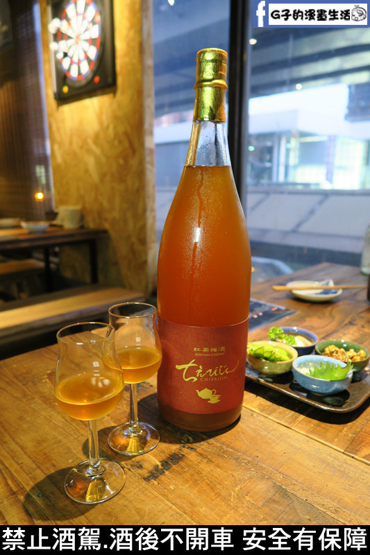 獨樂Sake Bistro 台北餐酒館.智惠美人紅茶梅酒