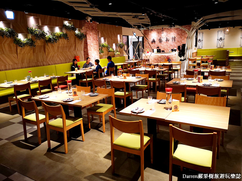 『桃園JC PARK食尚廣場』叁和院桃園春日店/創意台菜桃園適合家庭聚餐餐廳/療癒造型包子很撩人 - Darren蘋果樹旅遊玩樂誌