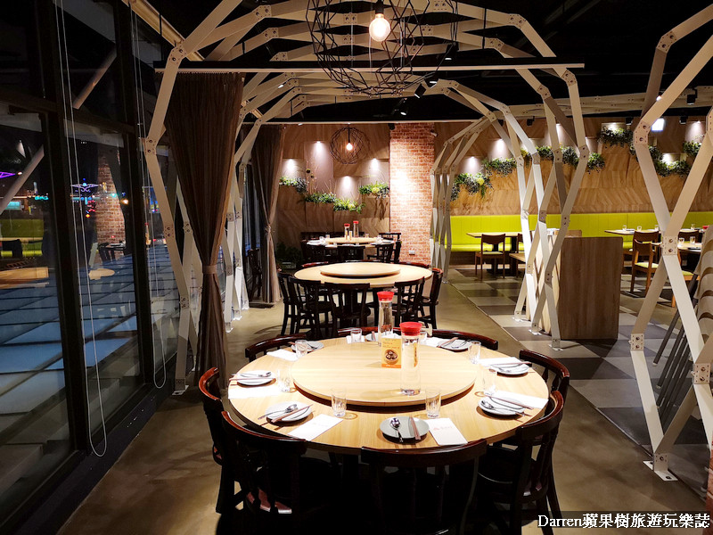 『桃園JC PARK食尚廣場』叁和院桃園春日店/創意台菜桃園適合家庭聚餐餐廳/療癒造型包子很撩人 - Darren蘋果樹旅遊玩樂誌
