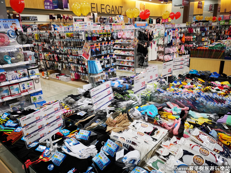 『桃園JC PARK食尚廣場』叁和院桃園春日店/創意台菜桃園適合家庭聚餐餐廳/療癒造型包子很撩人 - Darren蘋果樹旅遊玩樂誌