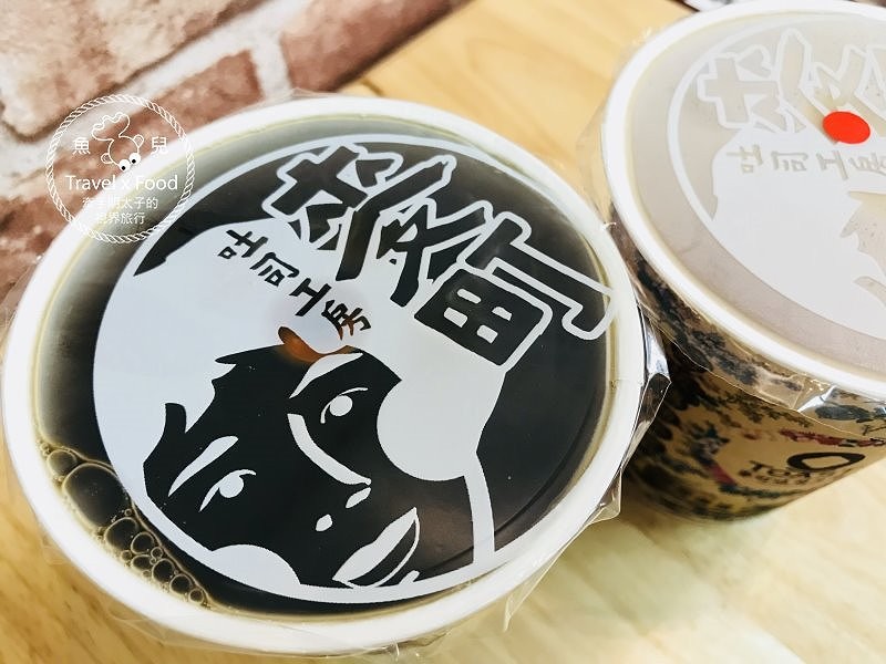 【食】桃園◆復古玩味多樣性，麥町吐司工房（南崁奉化店） @魚兒 x 牽手明太子的「視」界旅行