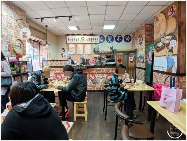 麥町吐司工房(南崁奉化店) (3)