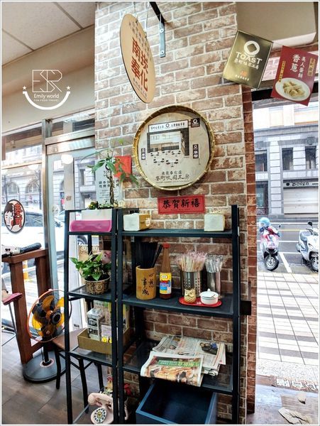 麥町吐司工房(南崁奉化店) (28)