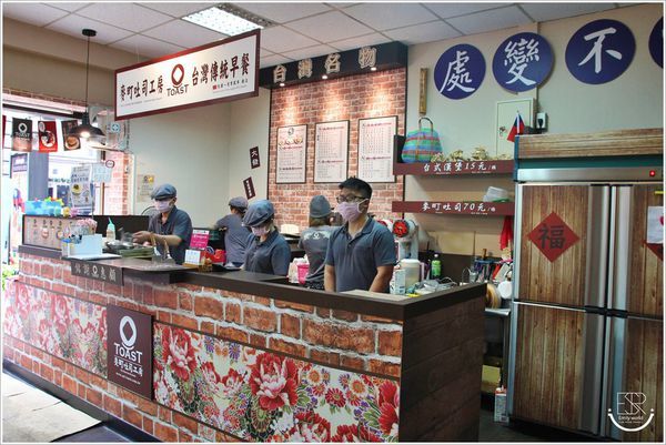 麥町吐司工房(南崁奉化店) (20)