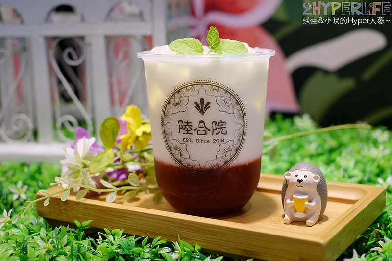 @強生與小吠的Hyper人蔘~