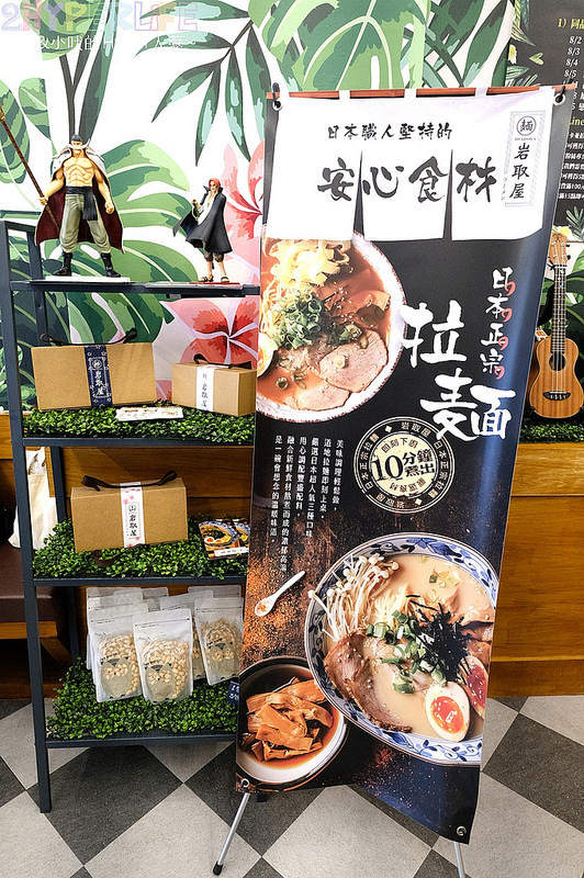 @強生與小吠的Hyper人蔘~