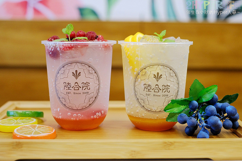 @強生與小吠的Hyper人蔘~