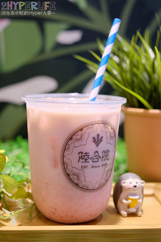 @強生與小吠的Hyper人蔘~