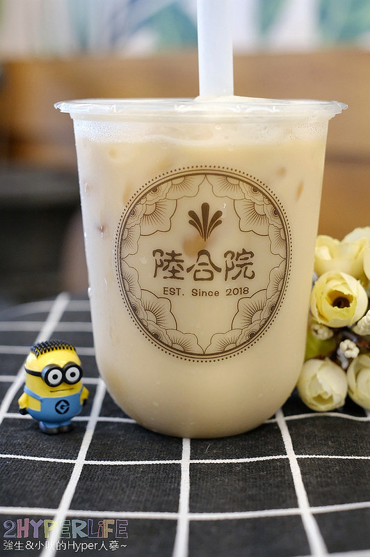 @強生與小吠的Hyper人蔘~