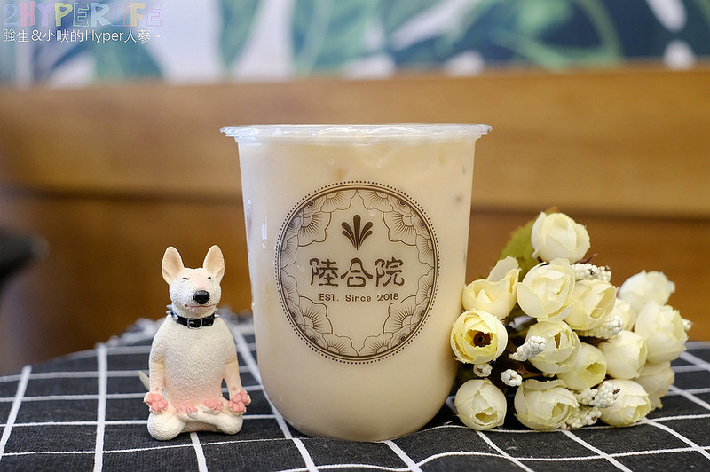 @強生與小吠的Hyper人蔘~