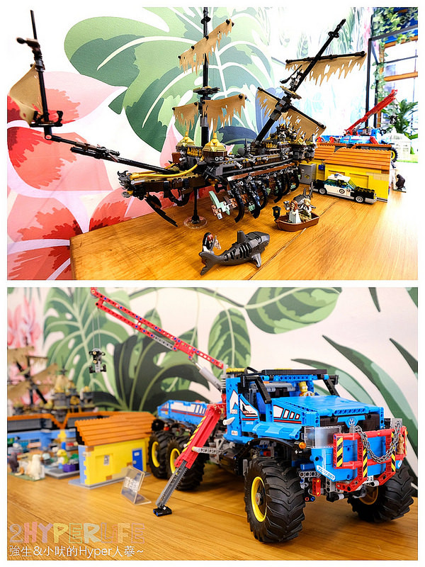 @強生與小吠的Hyper人蔘~