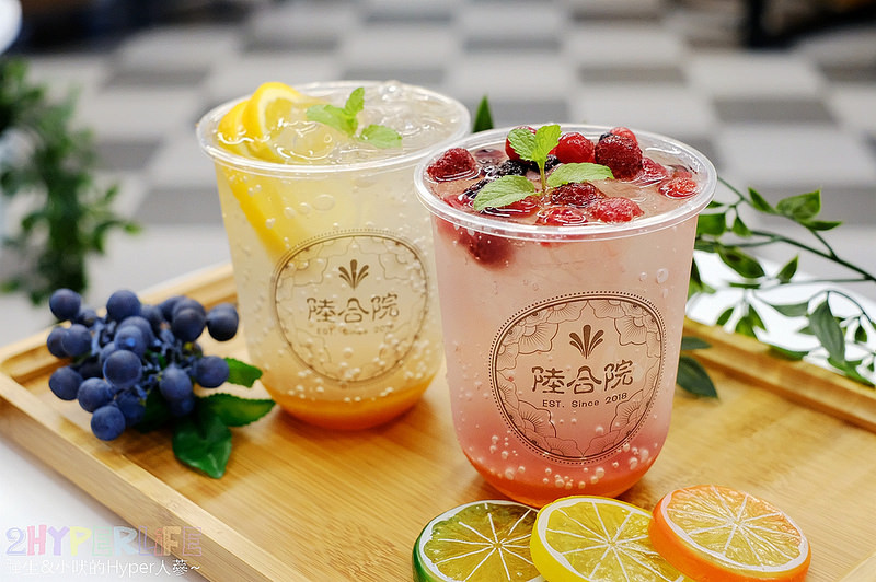 @強生與小吠的Hyper人蔘~