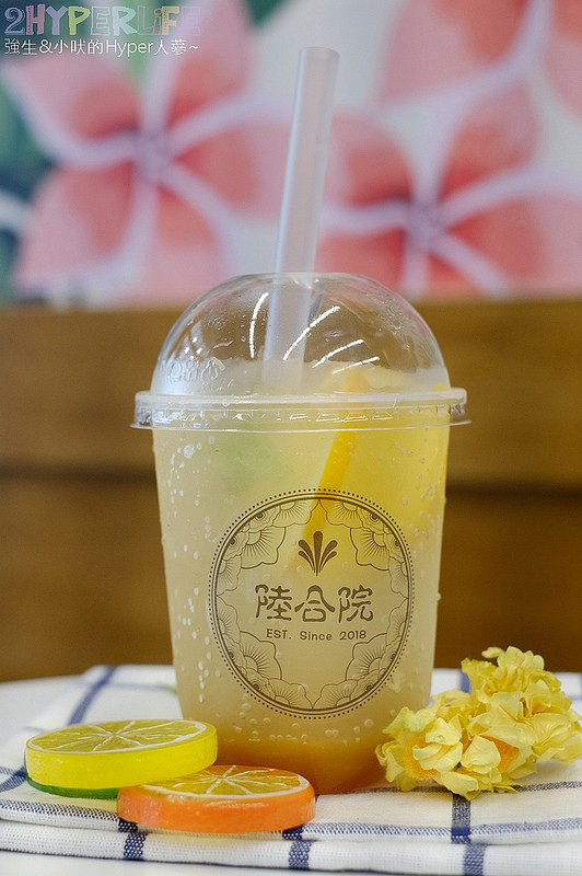 @強生與小吠的Hyper人蔘~