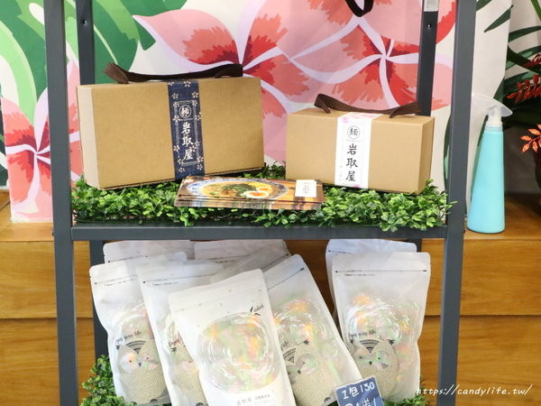 陸合院:台中美食│陸合院〃台中IG人氣打卡店!超夢幻漸層氣泡飲,還有原味薄荷氣泡免費無限續~