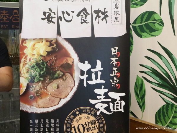 陸合院:台中美食│陸合院〃台中IG人氣打卡店!超夢幻漸層氣泡飲,還有原味薄荷氣泡免費無限續~