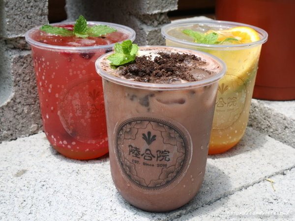 陸合院:台中美食│陸合院〃台中IG人氣打卡店!超夢幻漸層氣泡飲,還有原味薄荷氣泡免費無限續~