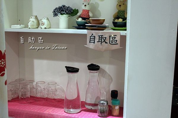 歐內醬阿云 (30).JPG 歐內醬阿云 (30).JPG