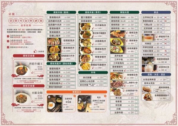 36946942_1779619108796819_8838068351772131328_n.jpg 36946942_1779619108796819_8838068351772131328_n.jpg