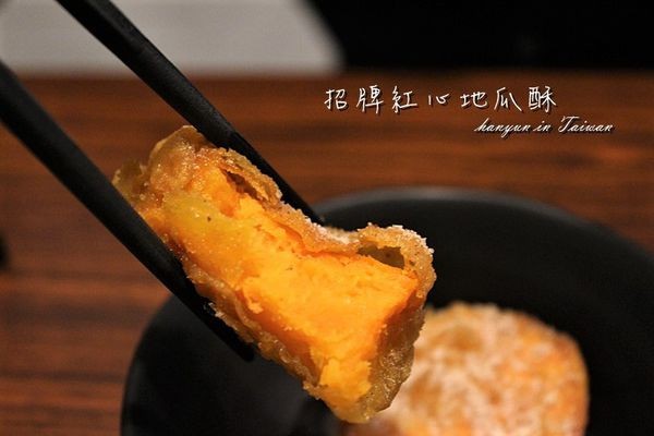 歐內醬阿云 (19).JPG 歐內醬阿云 (19).JPG