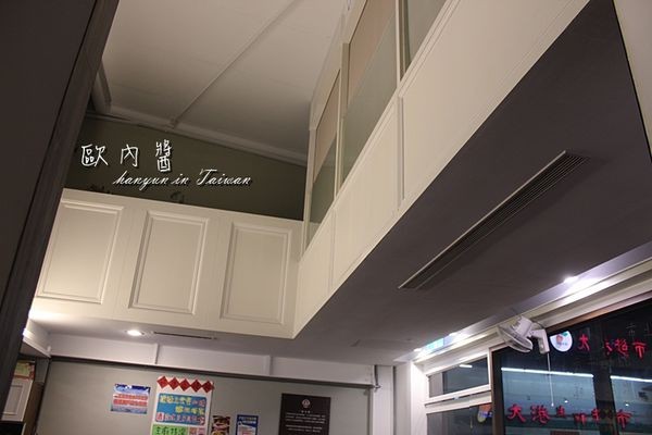 歐內醬阿云 (6).JPG 歐內醬阿云 (6).JPG