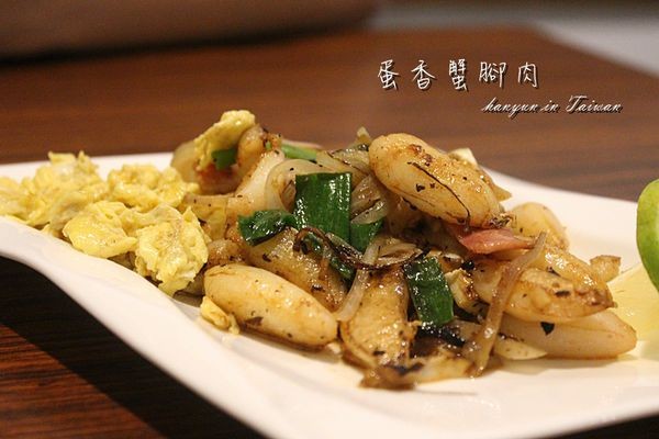 歐內醬阿云 (17).JPG 歐內醬阿云 (17).JPG