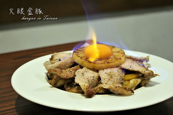 歐內醬阿云 (27).JPG 歐內醬阿云 (27).JPG