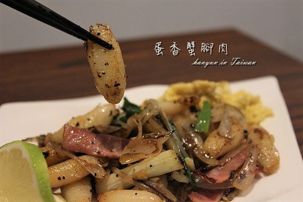 歐內醬阿云 (15).JPG 歐內醬阿云 (15).JPG