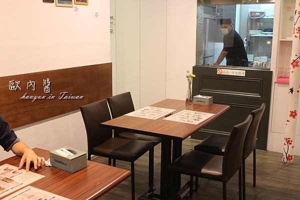 歐內醬阿云 (4).JPG 歐內醬阿云 (4).JPG