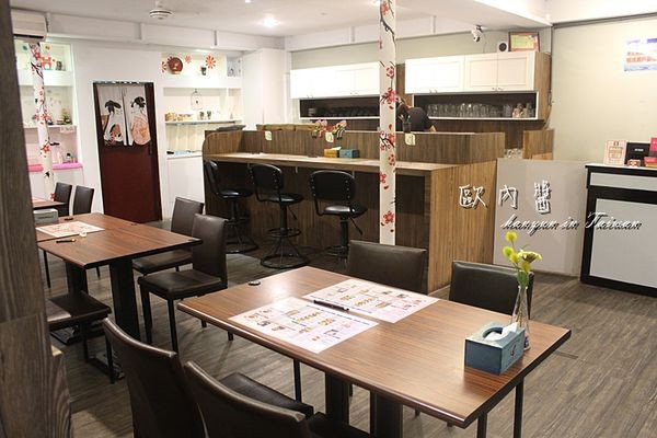 歐內醬阿云 (7).JPG 歐內醬阿云 (7).JPG