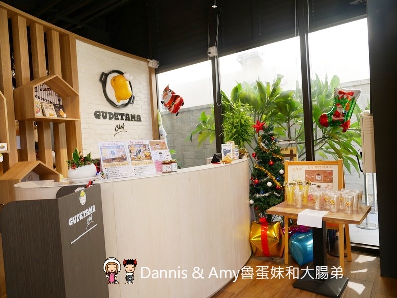 《台中主題餐廳推薦》蛋黃哥五星主廚餐廳台中旗艦店。期間限定聖誕大餐超好吃,環境好好拍還有兩層樓高旋轉溜滑梯可以玩︱親子友善餐廳聚餐首選（影片）