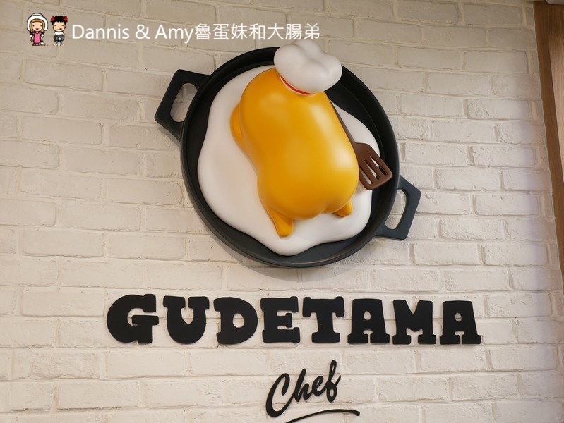 《台中主題餐廳推薦》蛋黃哥五星主廚餐廳台中旗艦店。期間限定聖誕大餐超好吃,環境好好拍還有兩層樓高旋轉溜滑梯可以玩︱親子友善餐廳聚餐首選（影片）