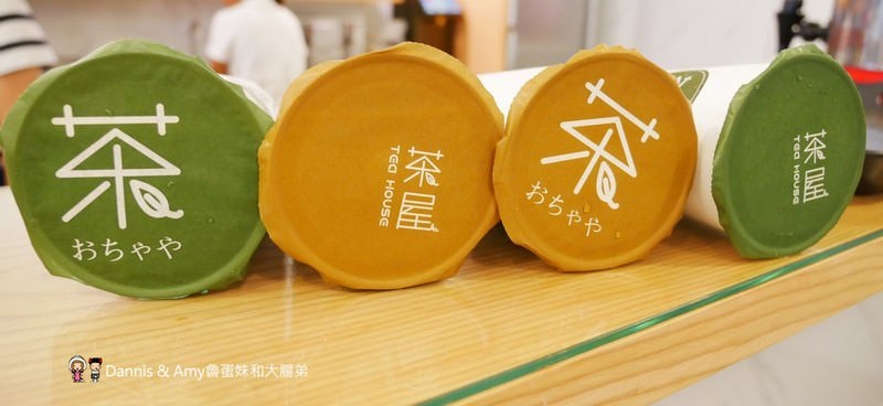 《新竹飲料店推薦》茶屋 TEA HOUSE。一生懸命黑白珍珠奶茶。下午茶時段指定飲料買一送一。消費免費玩夾娃娃機︱影片