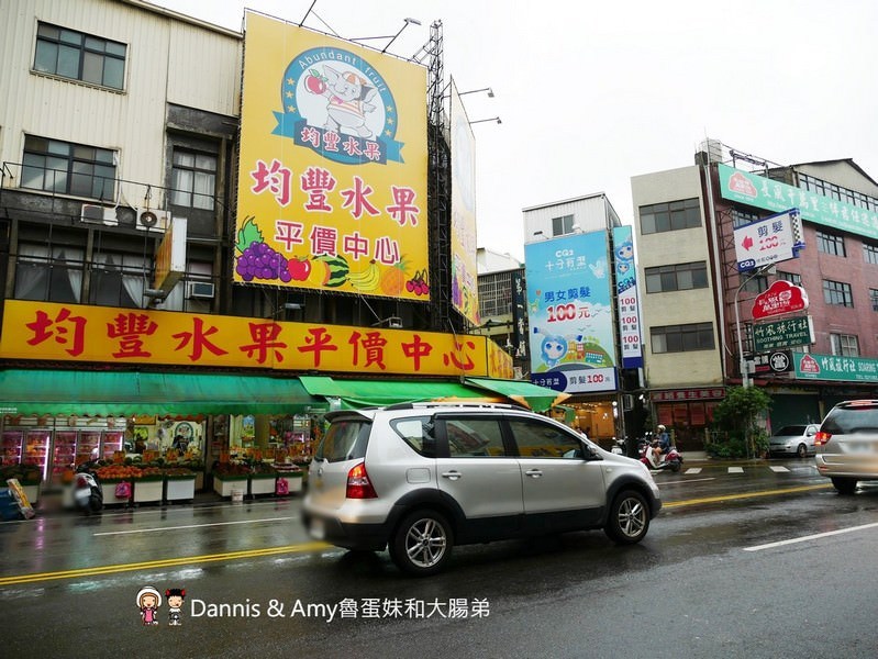 《新竹飲料店推薦》茶屋 TEA HOUSE。一生懸命黑白珍珠奶茶。下午茶時段指定飲料買一送一。消費免費玩夾娃娃機︱影片