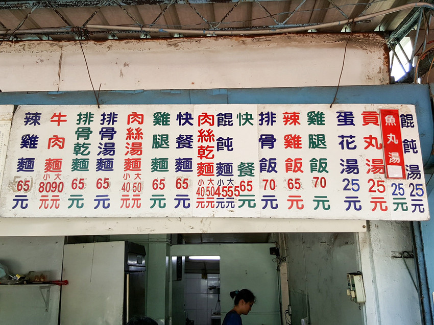 37712157_2047381801939122_6843242470130581504_n