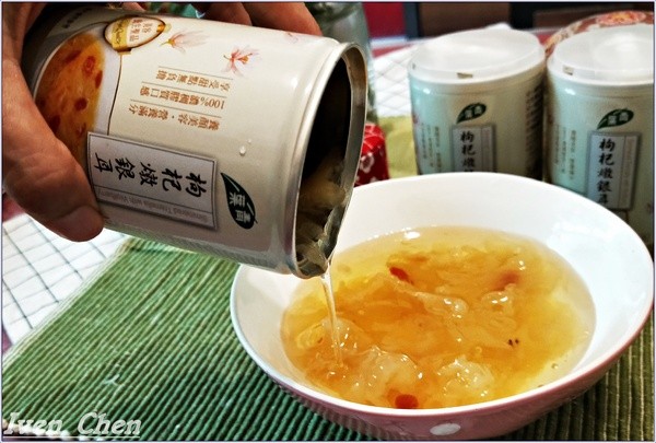 青葉枸杞燉銀耳：《養生美顏甜點》溫潤滋補\上班族最佳小確幸的下午茶\幸福的甜點-『青葉枸杞燉銀耳』