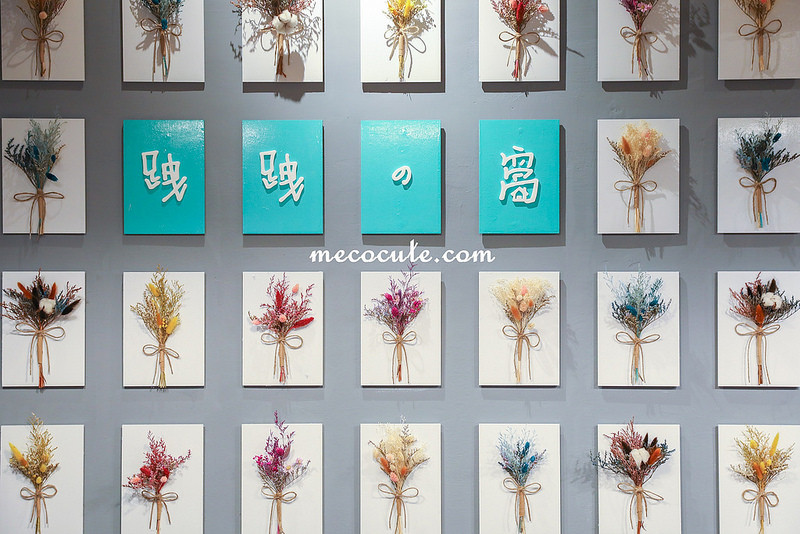 @陳小可的吃喝玩樂