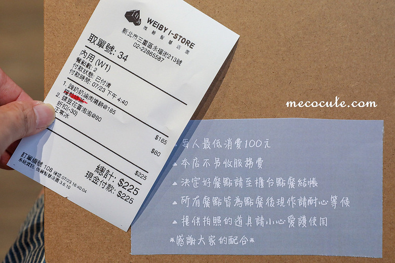 @陳小可的吃喝玩樂