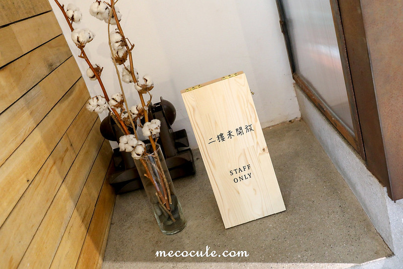  @陳小可的吃喝玩樂