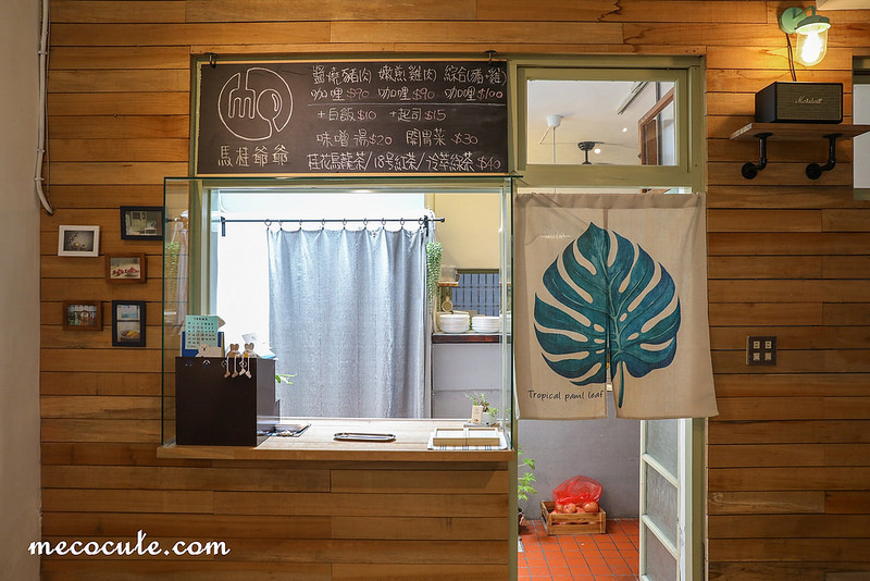  @陳小可的吃喝玩樂