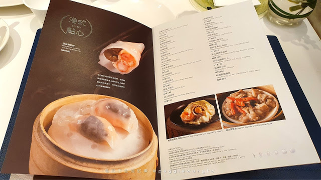 台北六福萬怡-粵亮廣式料理_佩吉王生活記事 台北六福萬怡『粵亮』廣式料理:不只烤鴨!乾炒牛河.仙翁冰糖燉水梨.創意甜點完美加分/南港美食