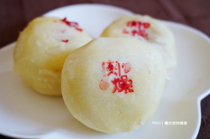 中秋禮盒.中秋月餅.中秋月餅禮盒.禮坊中秋禮盒.禮坊月餅.RIVON.禮坊.