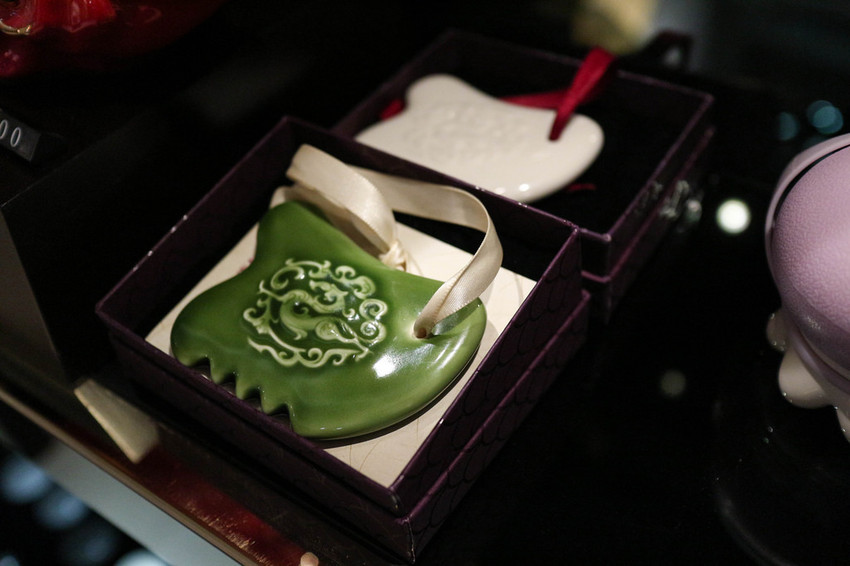 乾唐軒父親節活動 (28)