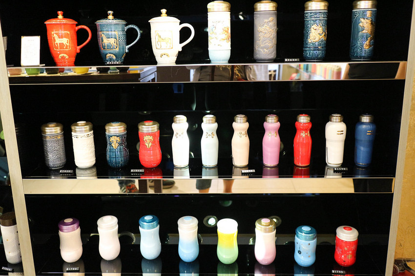 乾唐軒父親節活動 (21)