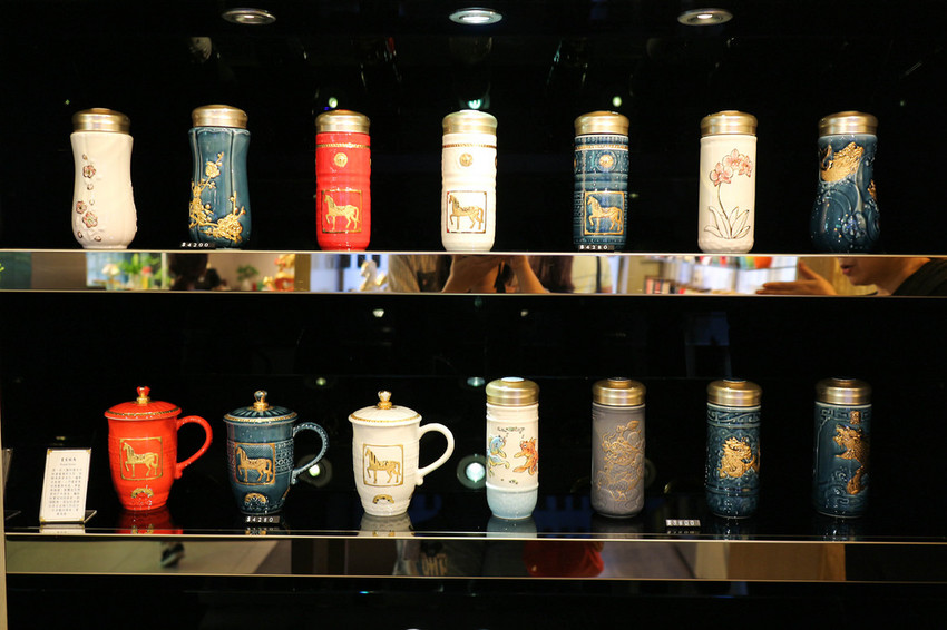 乾唐軒父親節活動 (19)