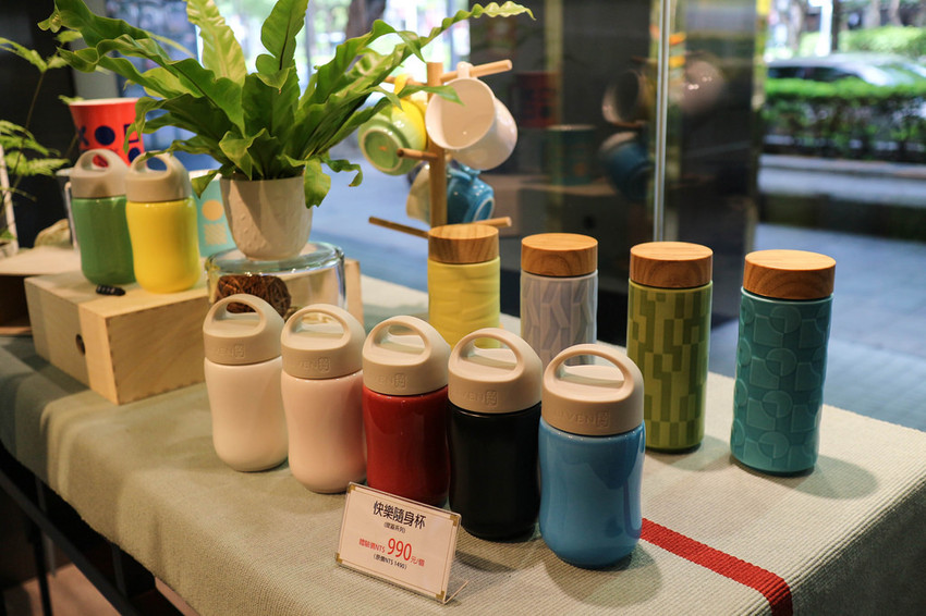 乾唐軒父親節活動 (6)