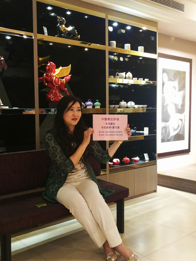 乾唐軒父親節活動 (49)