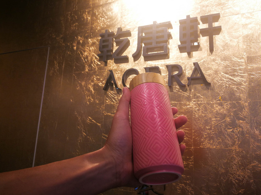 乾唐軒父親節活動 (59)